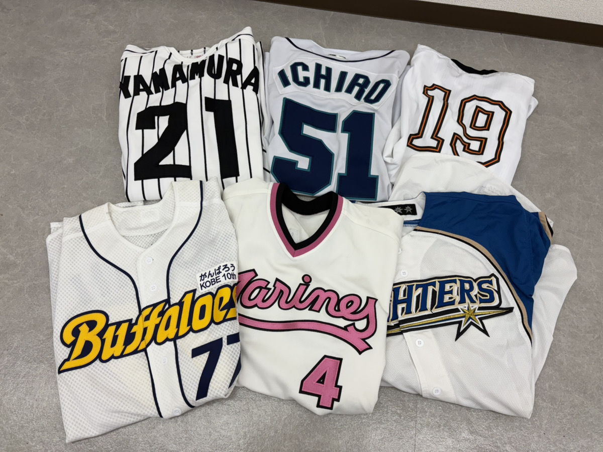 イチロー選手実使用ユニフォーム